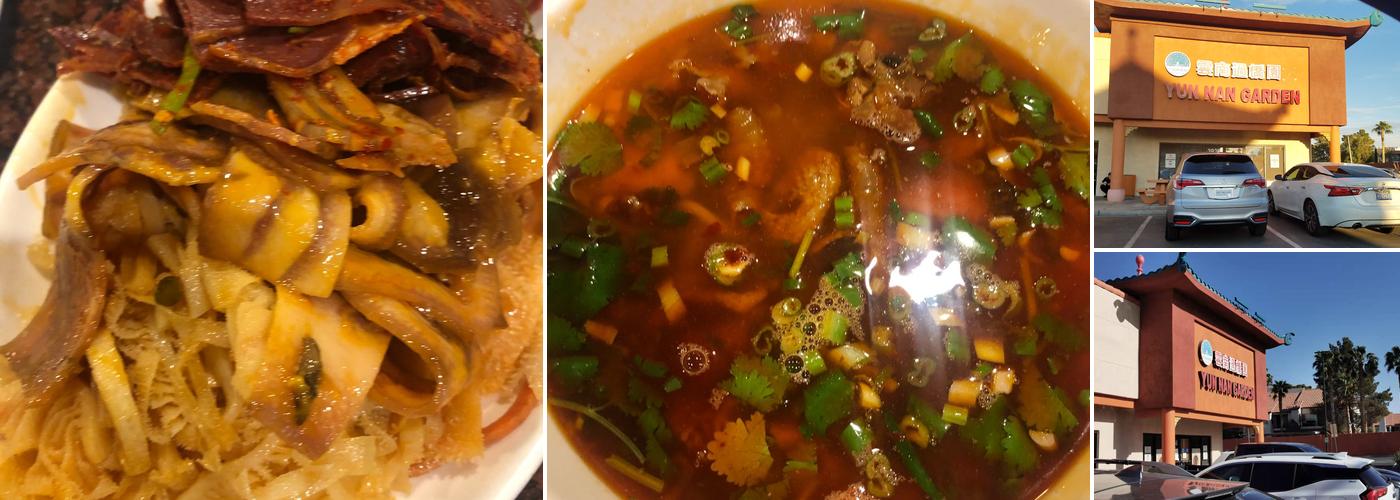 YunNan Garden Restaurant