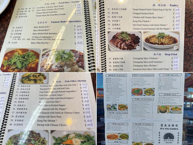 YunNan Garden Restaurant Menu