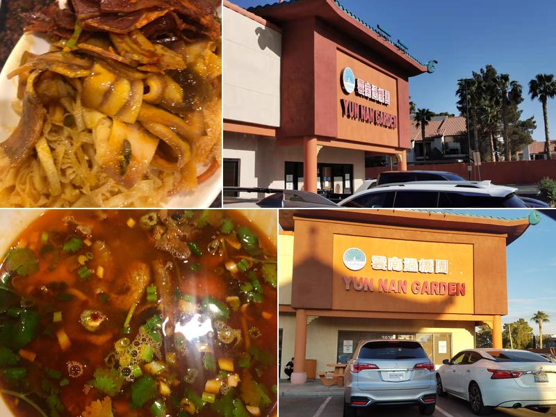 YunNan Garden Restaurant