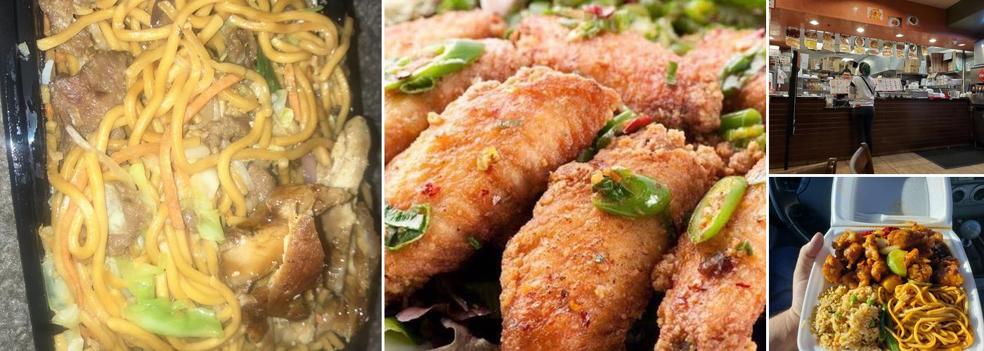 China A Go Go (Nellis)