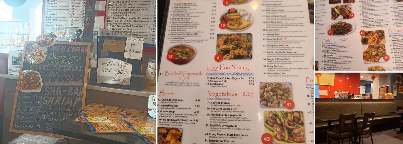 China One Menu