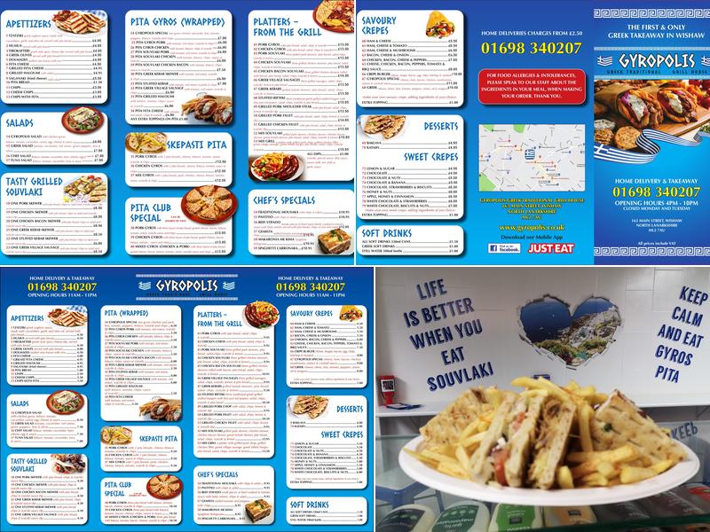 Gyropolis - Greek Traditional Grill House Menu