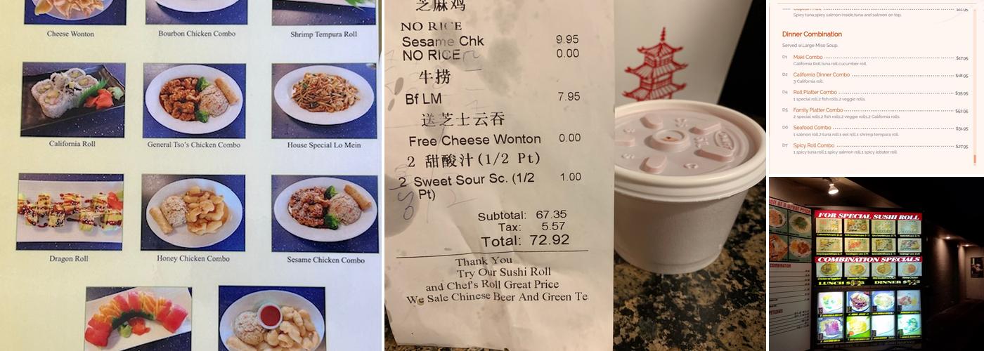 No 1 Kitchen Menu