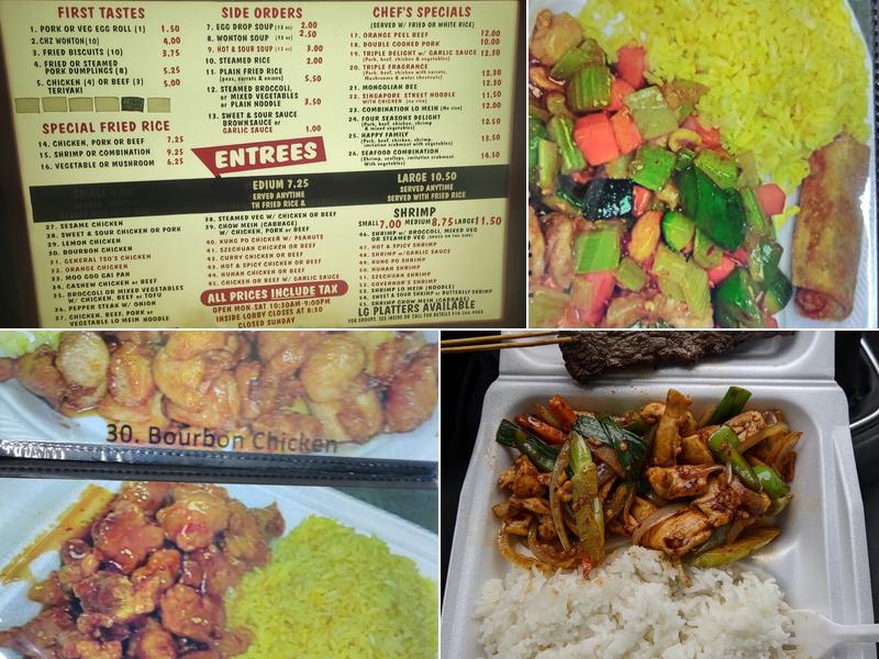 Pepper Express 103 W Breckenridge Ave, Bixby