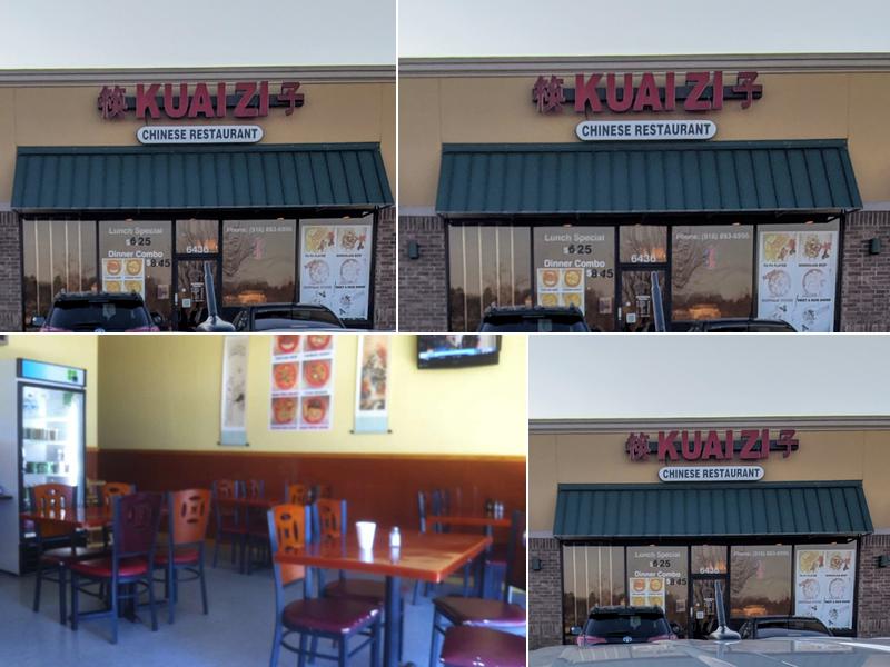 Kuai Zi 6436 S Elm Pl, Broken Arrow