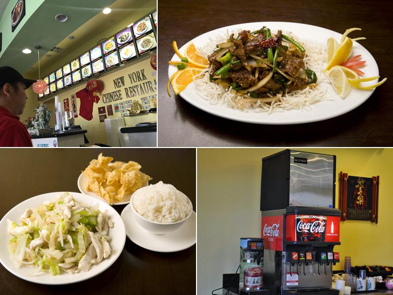 New York Chinese Restaurant