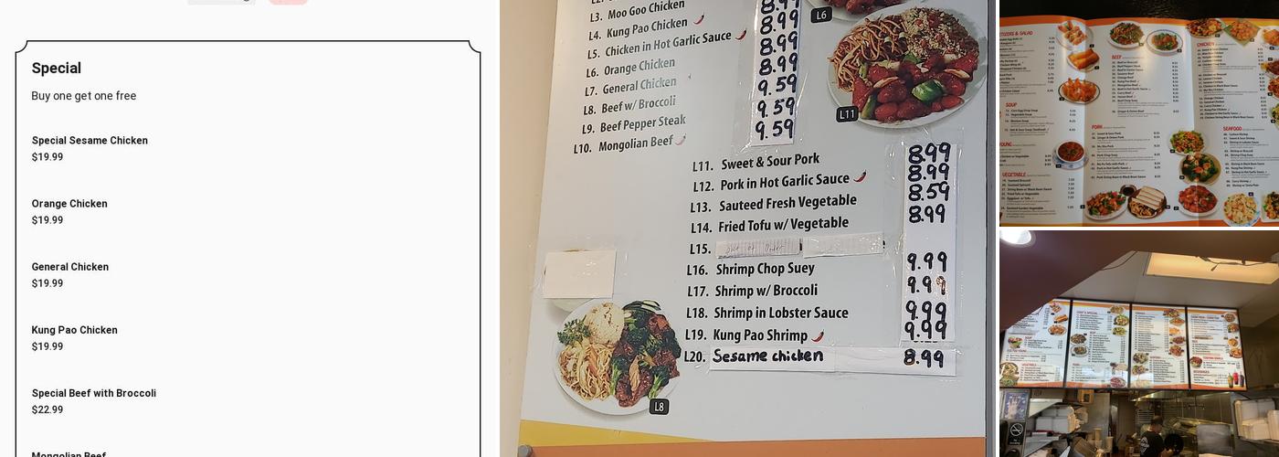 China Dragon Menu