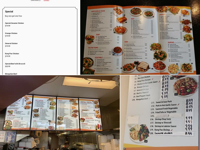 China Dragon Menu