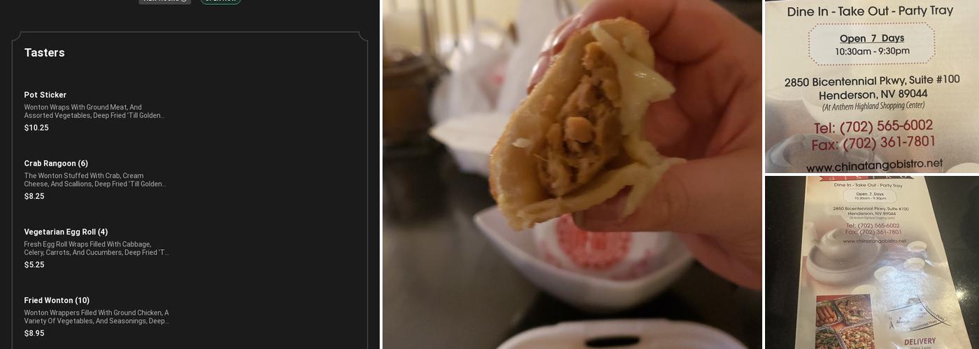 China Tango Menu