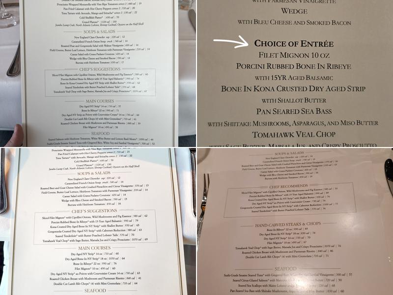 The Capital Grille Menu