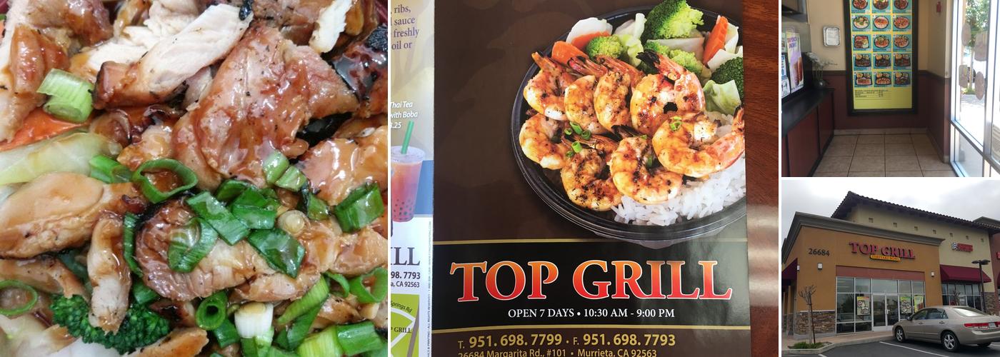 Top Grill Teriyaki Bowl