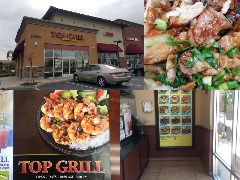 Top Grill Teriyaki Bowl