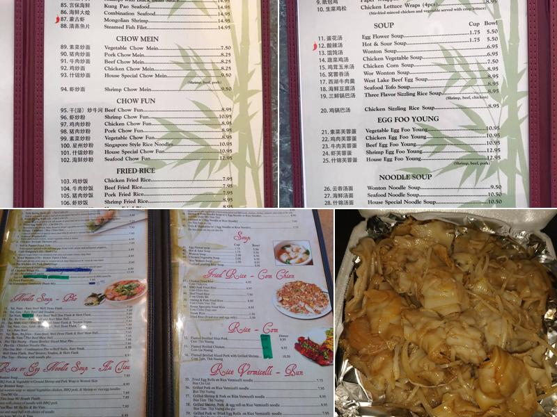 Chopstix Menu