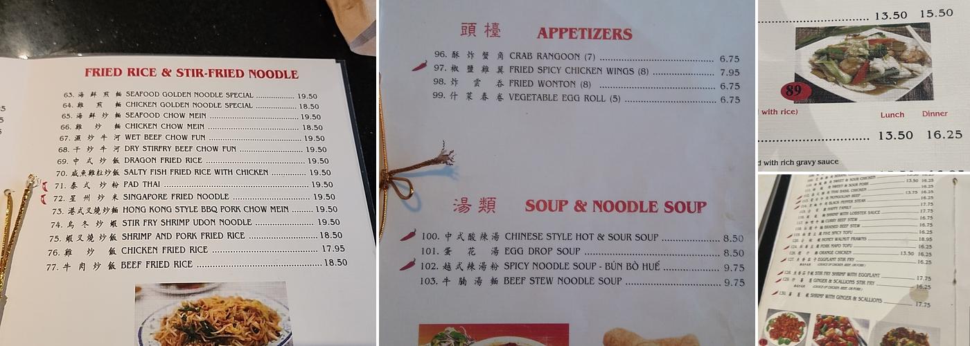 Golden Flower Menu
