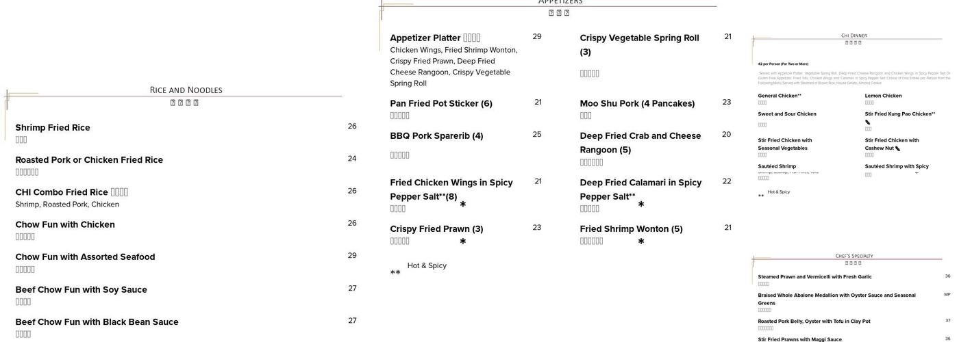 CHI Menu