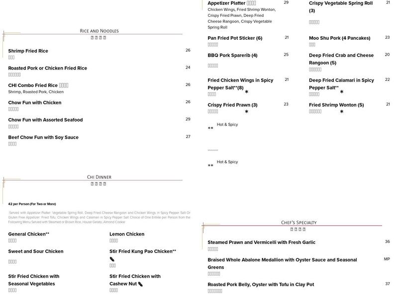 CHI Menu