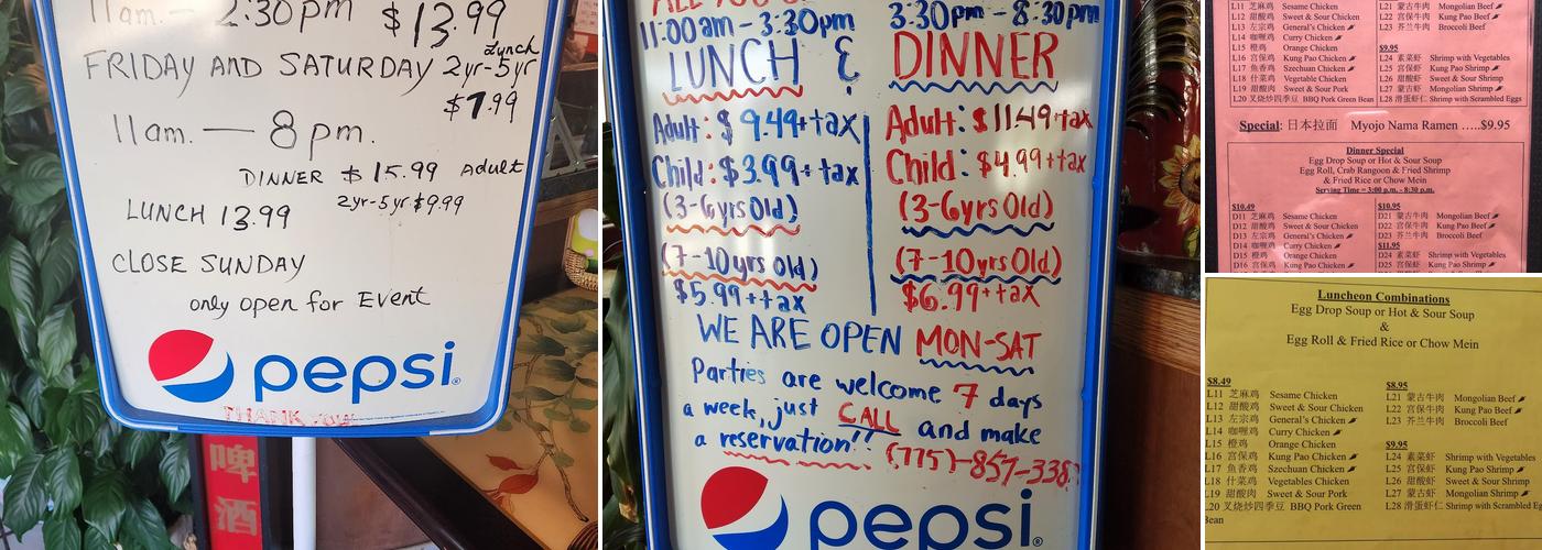 Wong's Genghis Khan Menu