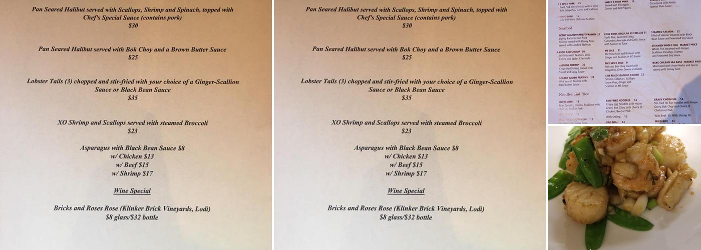 Jazmine Menu