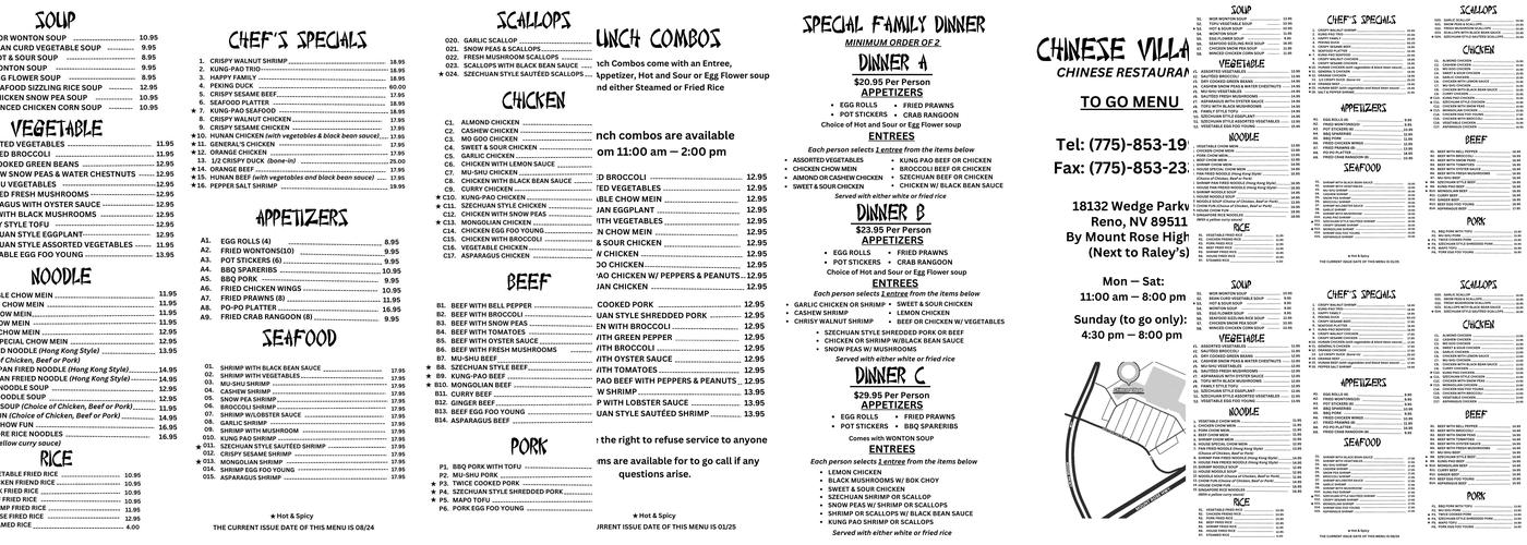 Chinese Village Menu