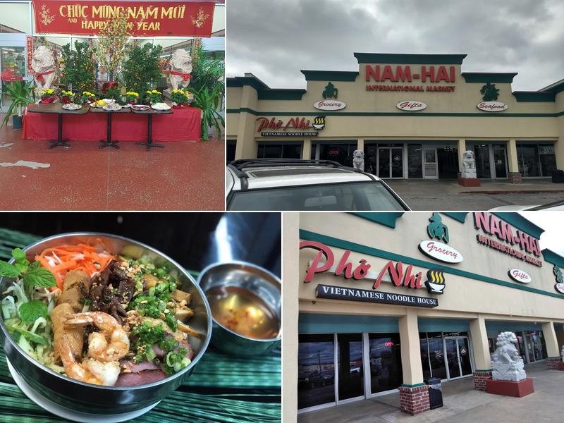 Phở Nhi Vietnamese Noodle House