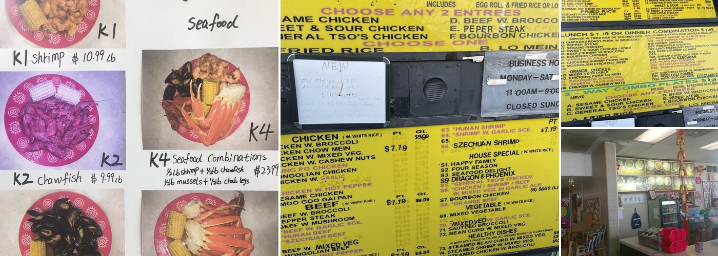 Jacky Chen Express Menu