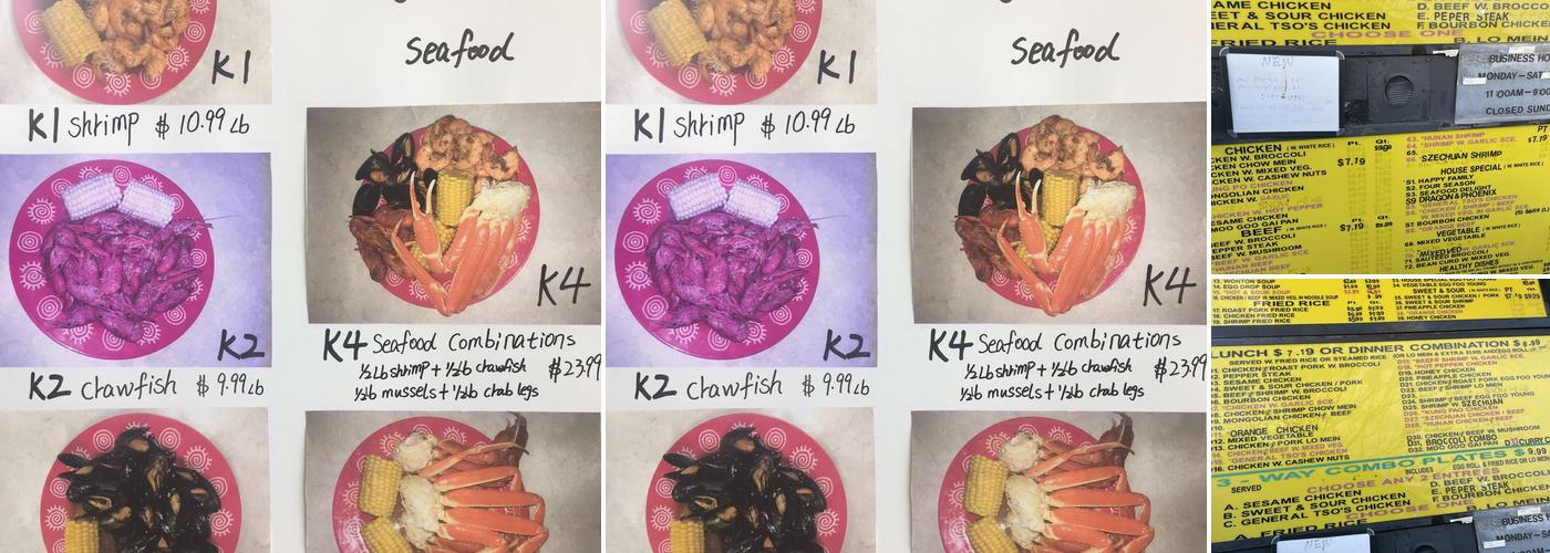 Jacky Chen Express Menu