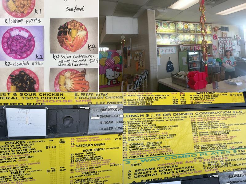 Jacky Chen Express Menu