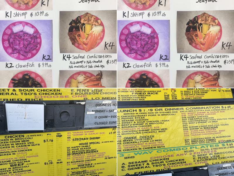 Jacky Chen Express Menu