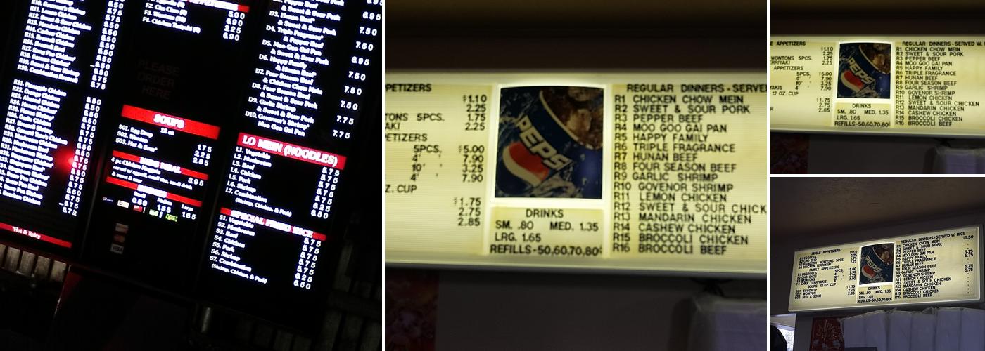 Egg Roll Express Restaurant Menu