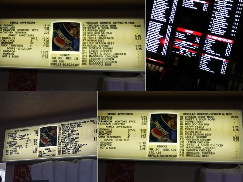 Egg Roll Express Restaurant Menu