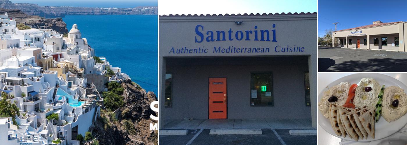 Santorini Restaurant