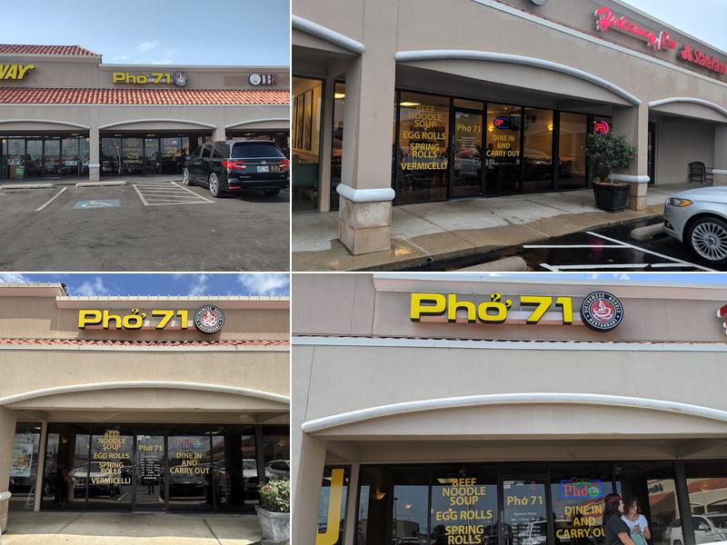 Pho 71