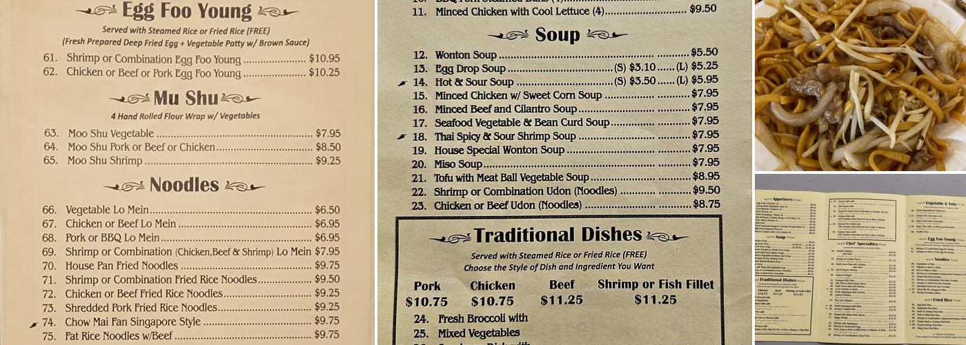 Oriental Cafe Menu