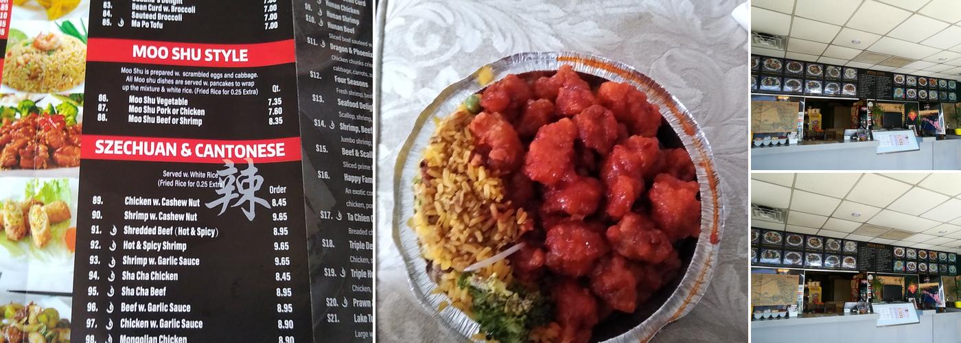 Fu Lin Restaurant Menu