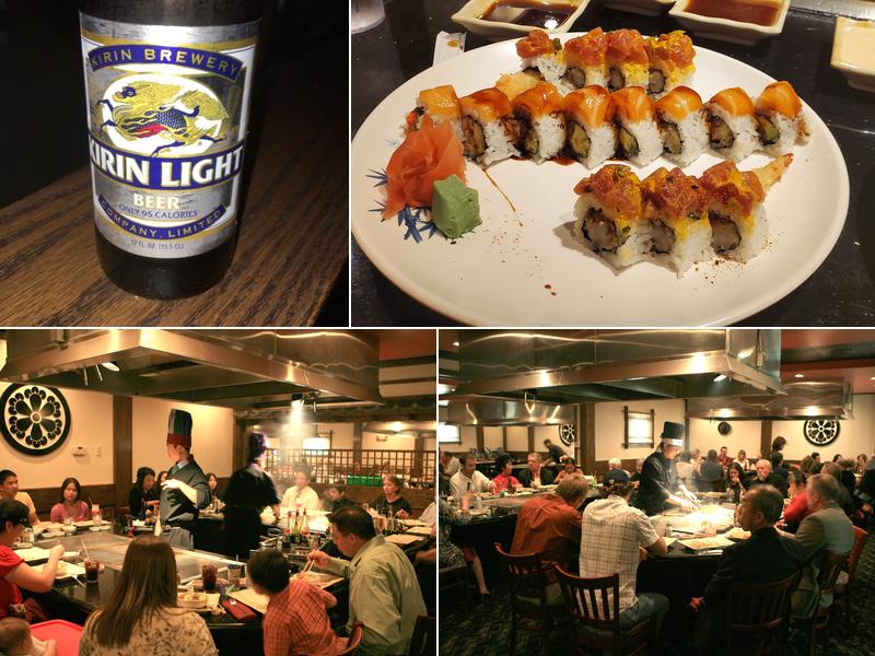 Kabuki Japanese Steak House