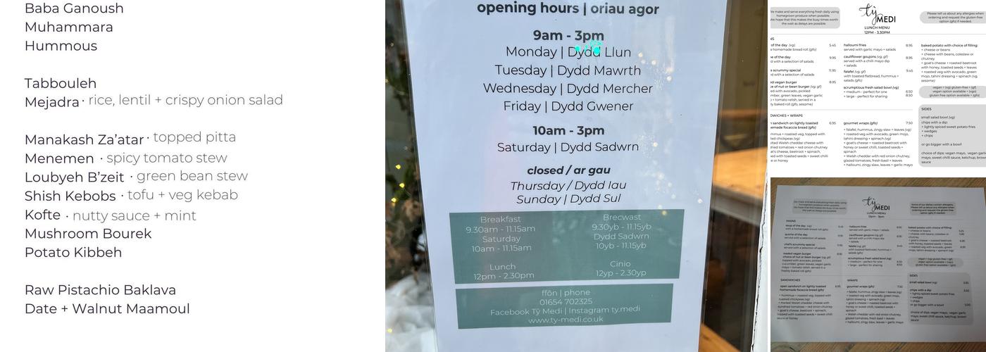 Tŷ Medi Menu
