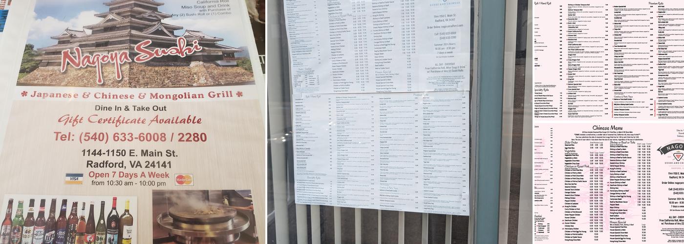 Nagoya Sushi Menu