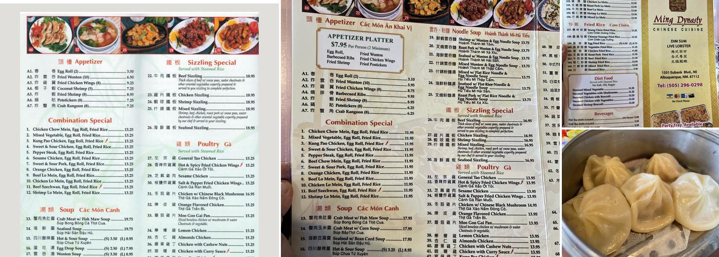 Ming Dynasty Menu