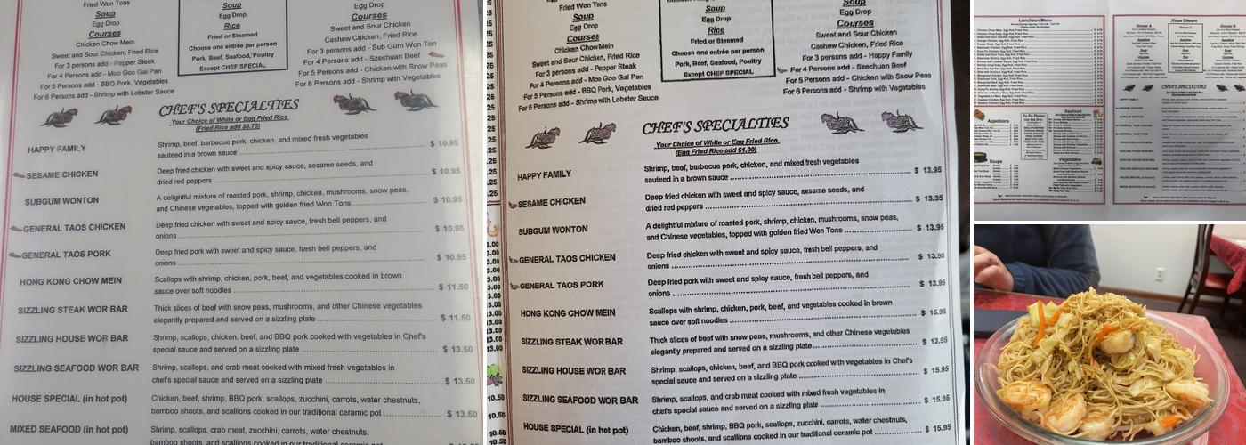 Eat First Menu