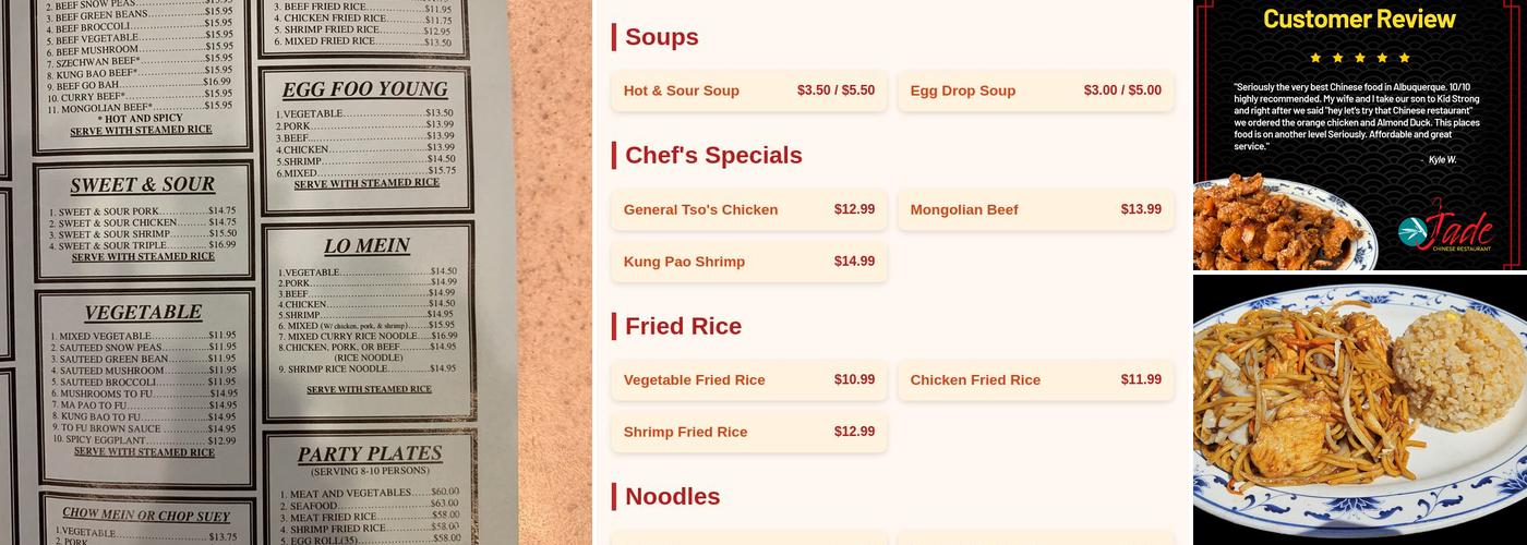 Jade Menu