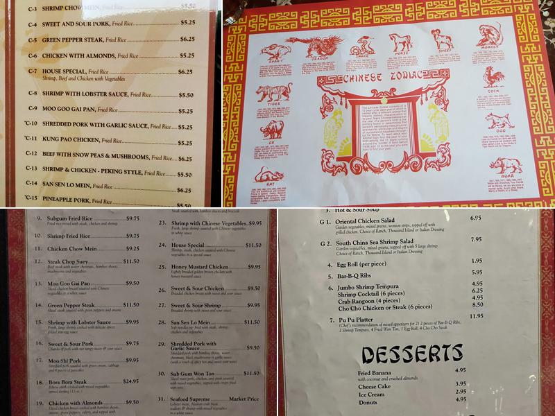 Peking Chinese Restaurant Menu