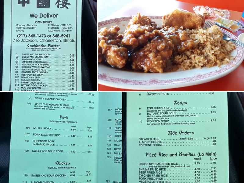 China Cafe Menu