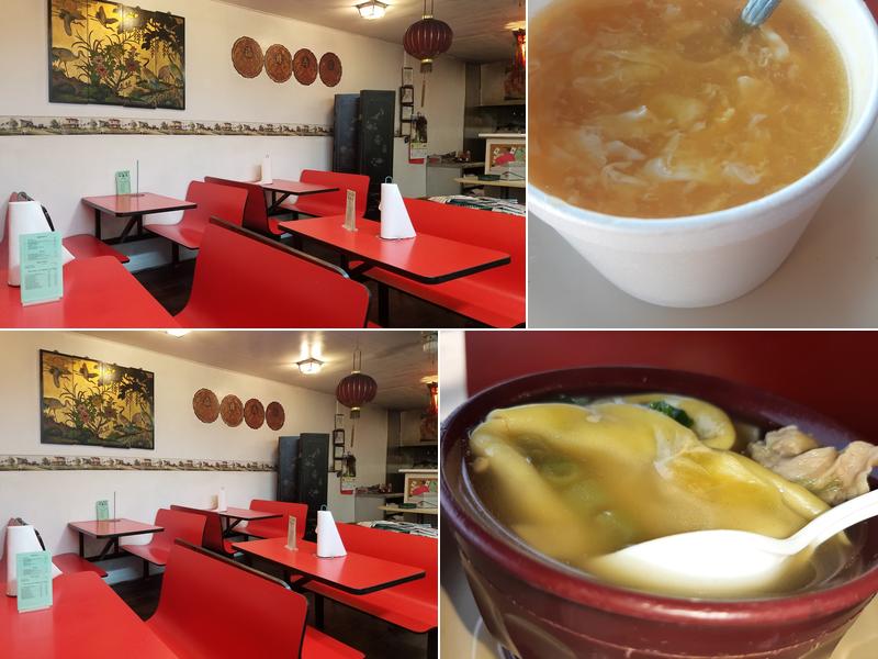 China Cafe 716 Jackson Ave, Charleston