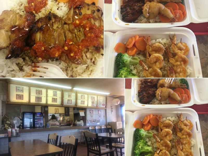 Teriyaki Chicken House