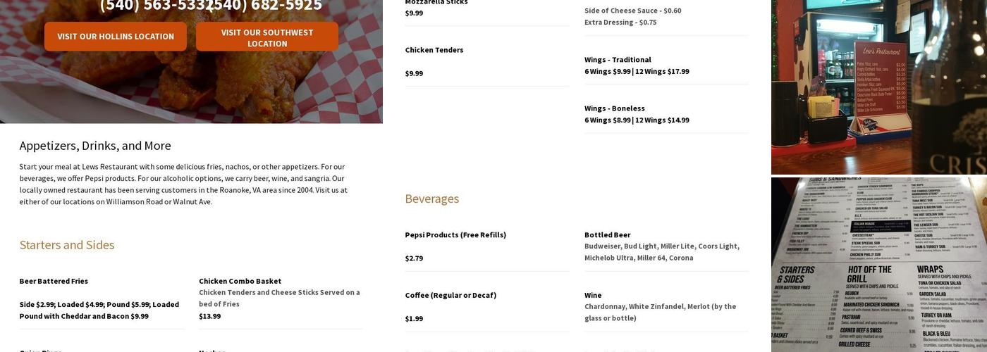 Lews Restaurant SW Roanoke Menu