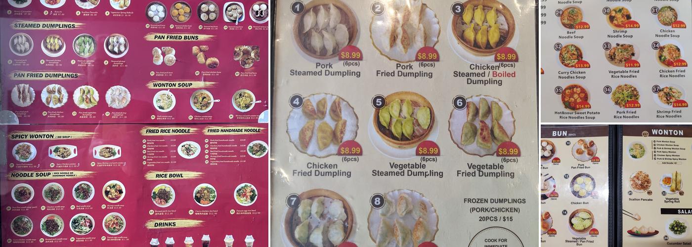 Dumpling Tea Menu