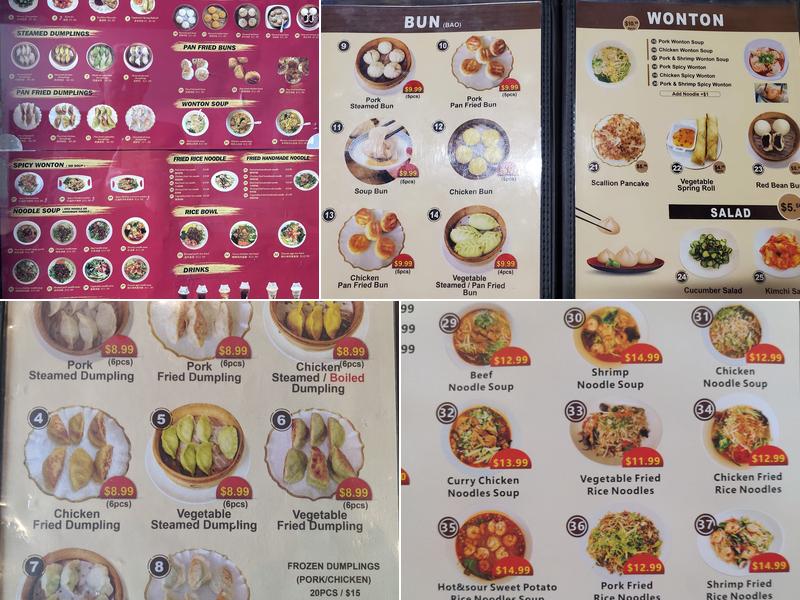 Dumpling Tea Menu