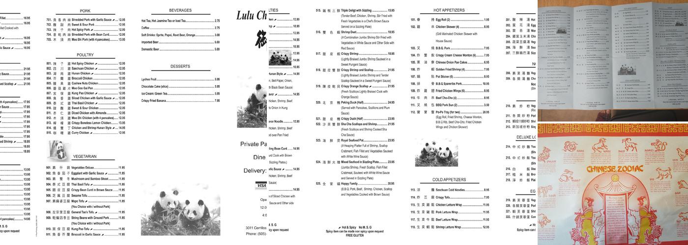 Lu Lu’s Chinese Cuisine Menu