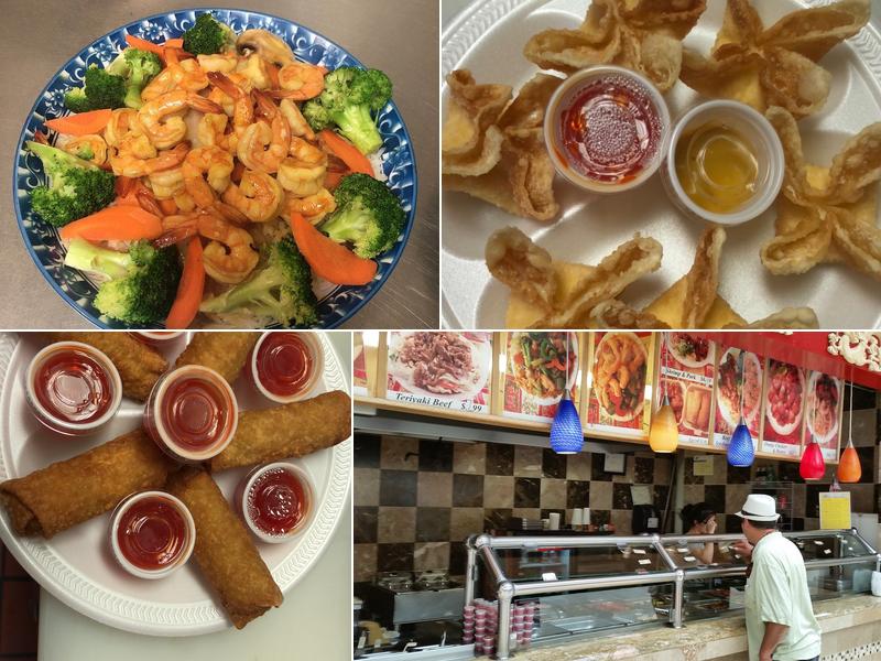 Rice Village Express