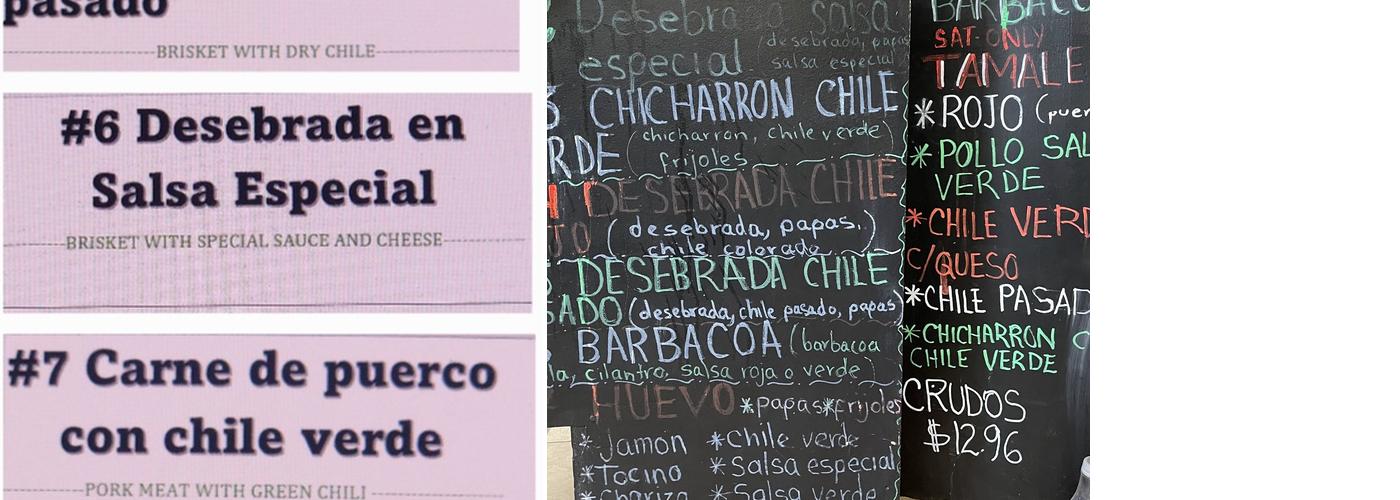 El Metate Tortilleria Menu